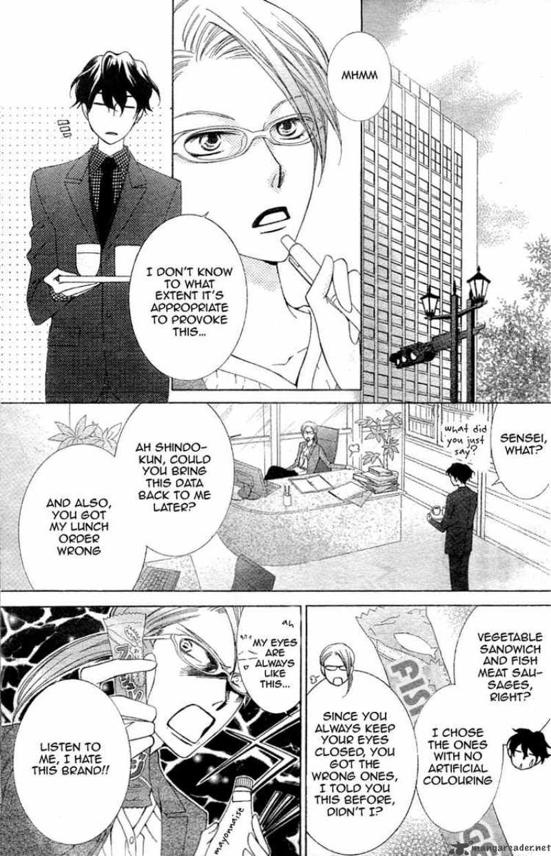 Ouran High School Host Club 73 12