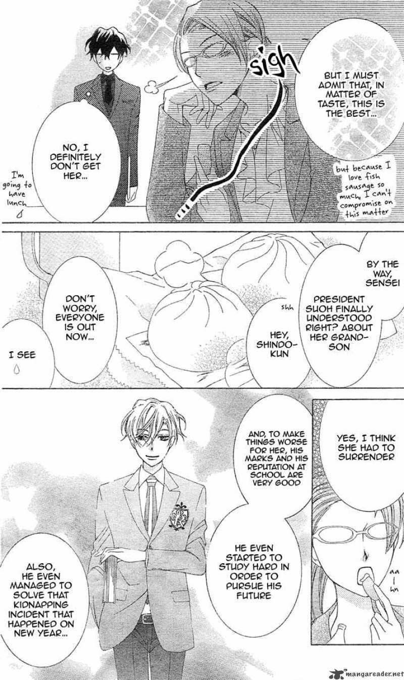 Ouran High School Host Club 73 14