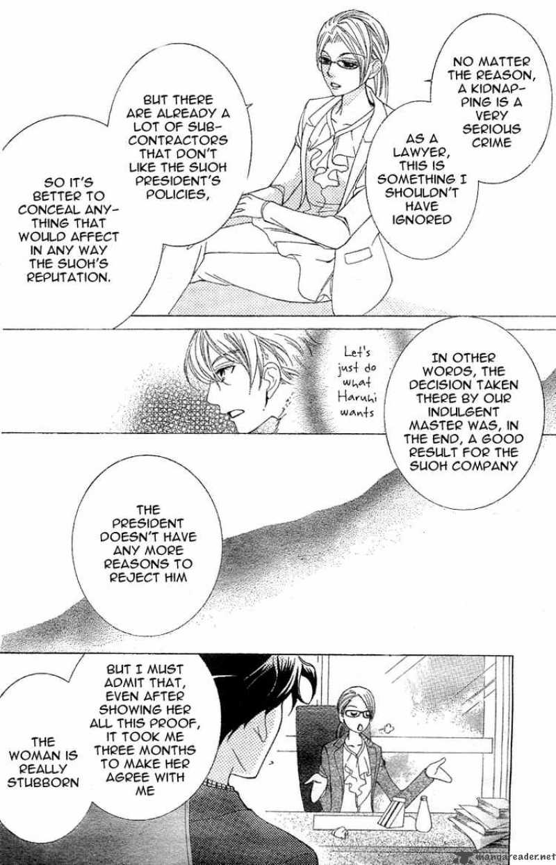Ouran High School Host Club 73 15