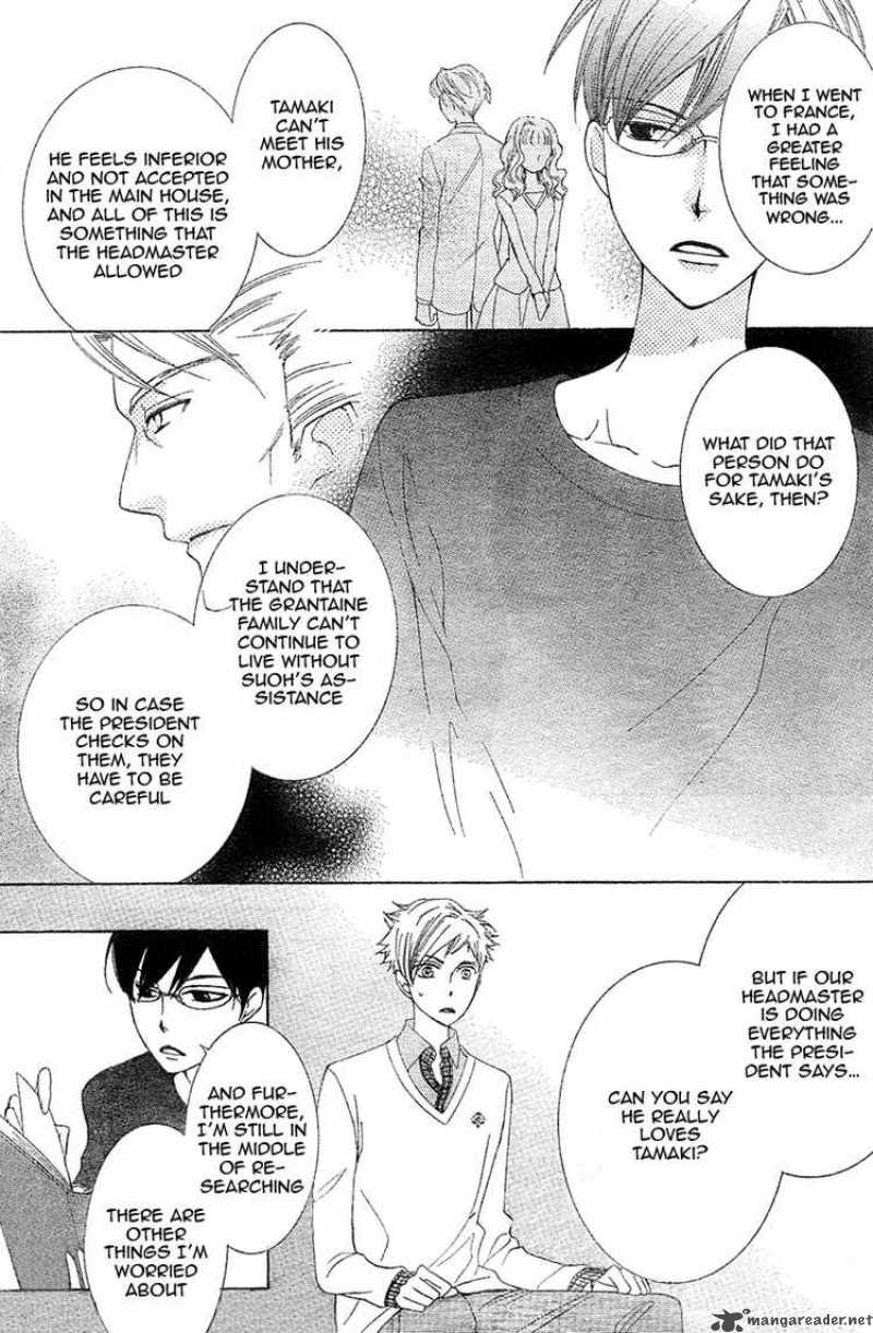 Ouran High School Host Club 73 18