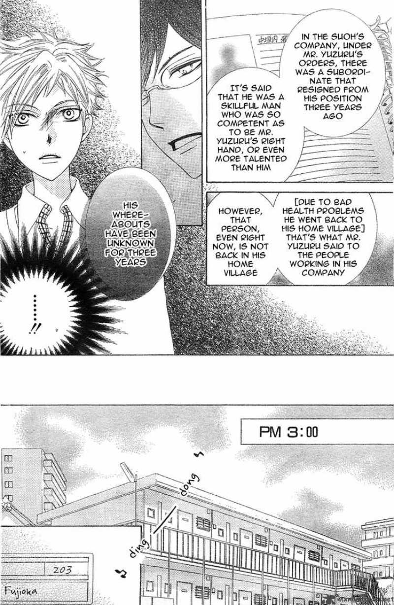 Ouran High School Host Club 73 19