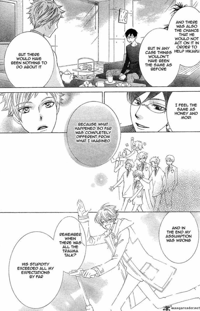 Ouran High School Host Club 73 26