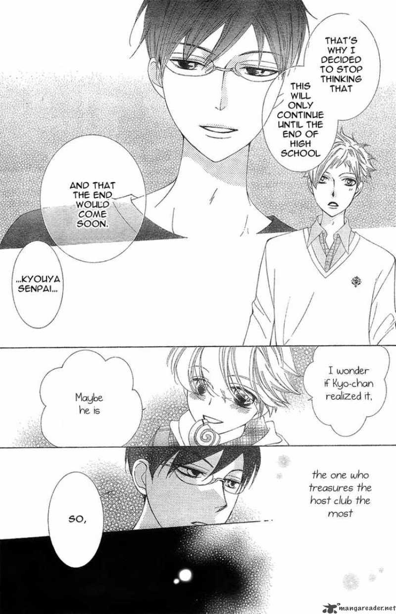 Ouran High School Host Club 73 27