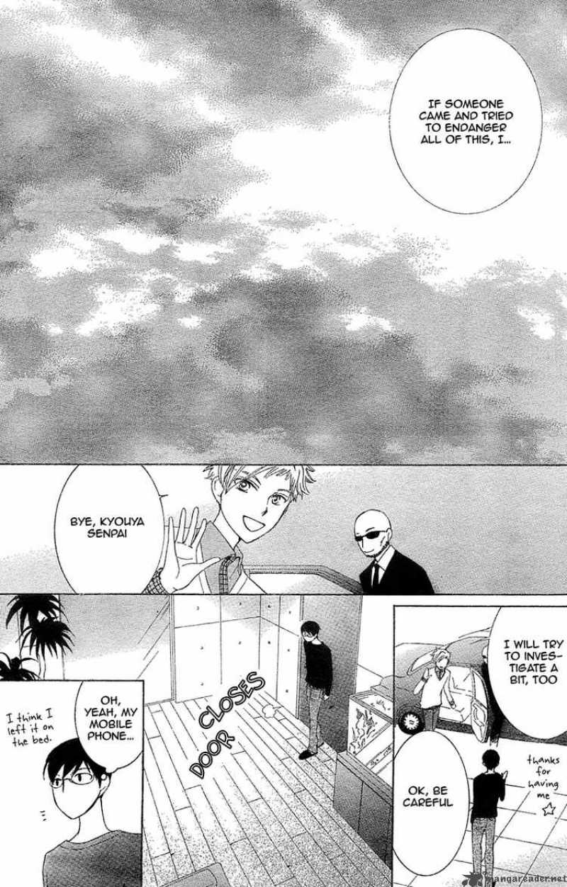 Ouran High School Host Club 73 28