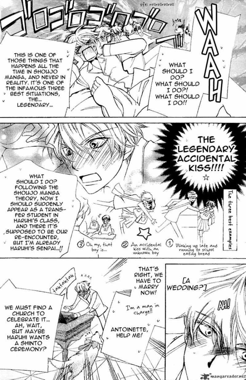 Ouran High School Host Club 73 3