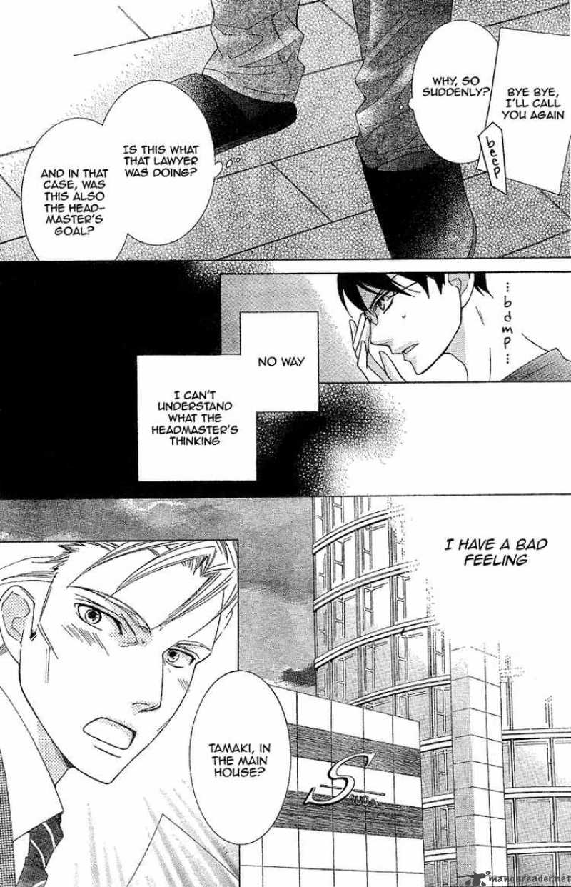 Ouran High School Host Club 73 30