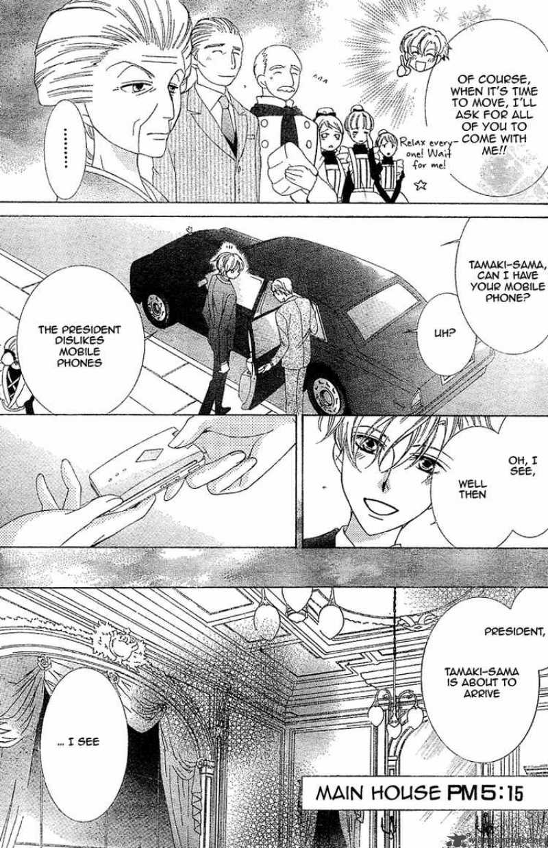 Ouran High School Host Club 73 32