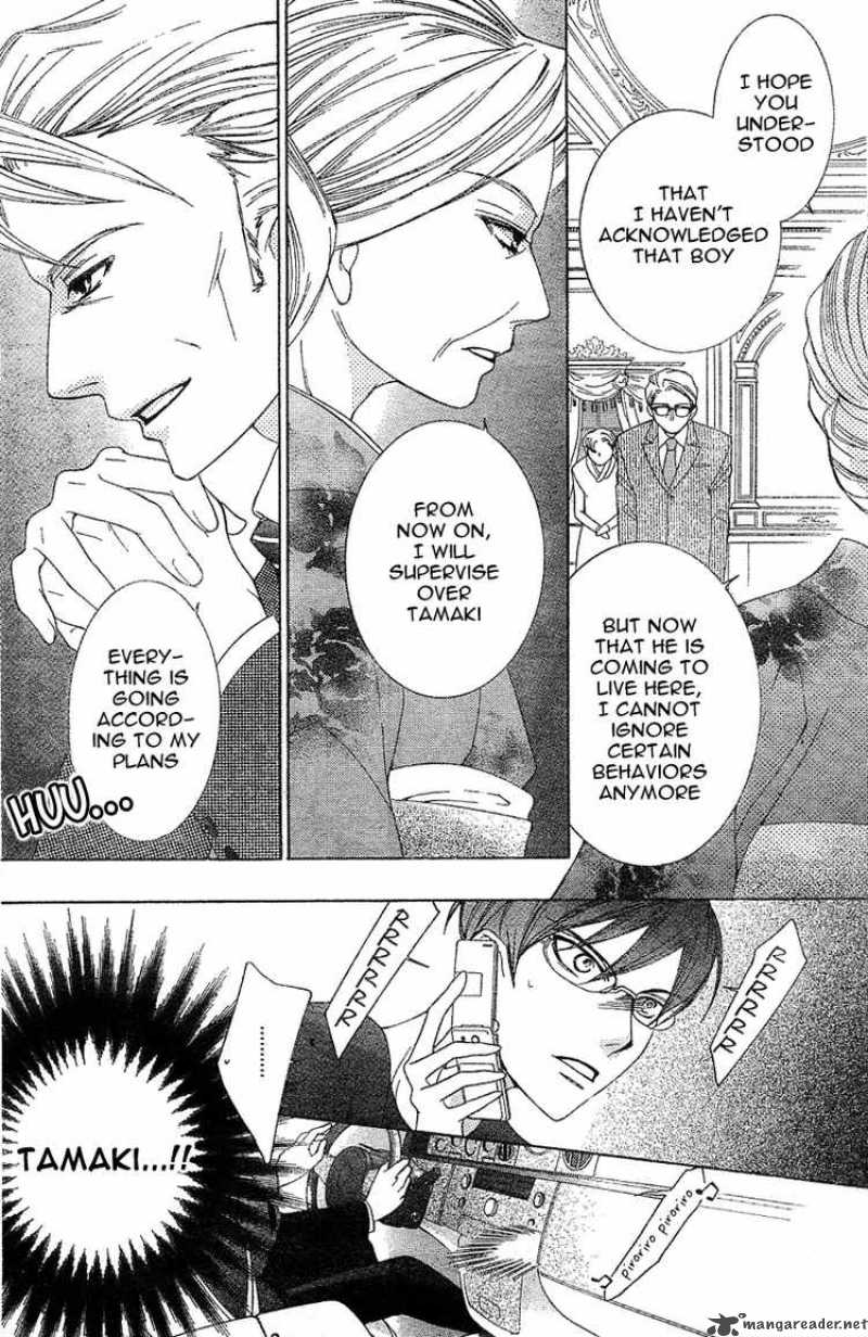 Ouran High School Host Club 73 33