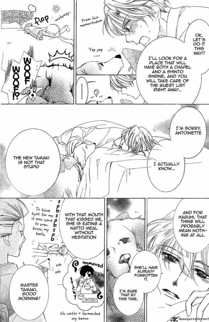 Ouran High School Host Club 73 4