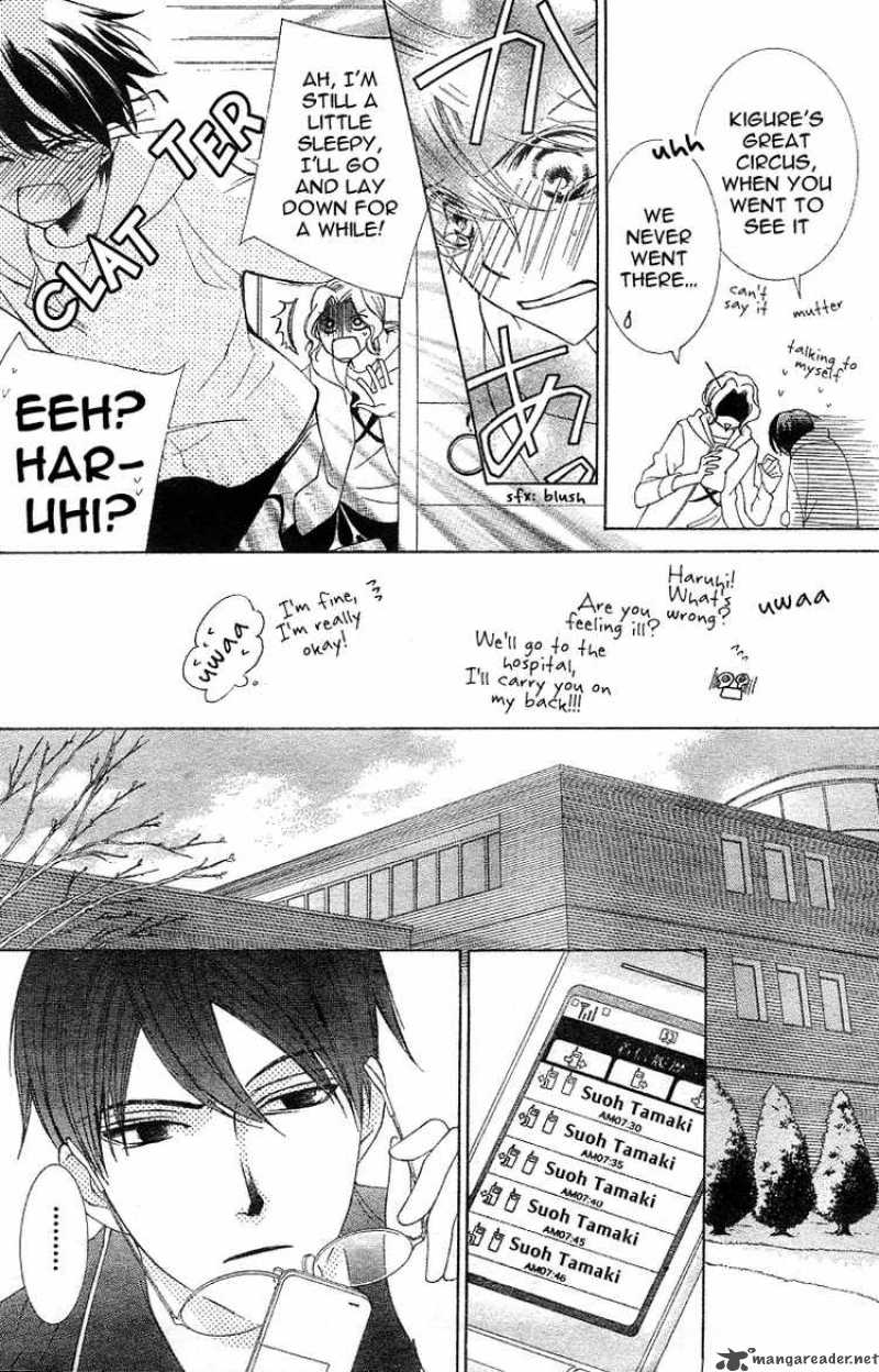 Ouran High School Host Club 73 7