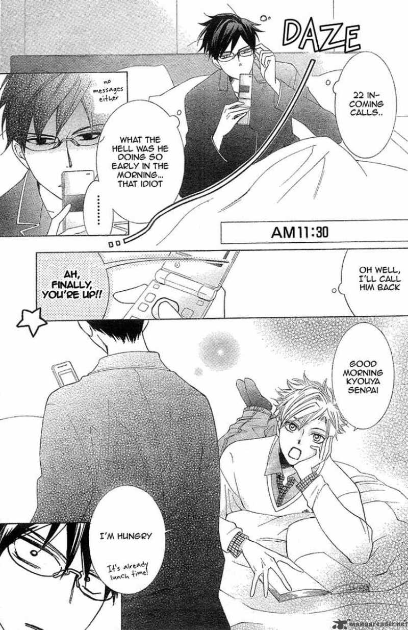 Ouran High School Host Club 73 8