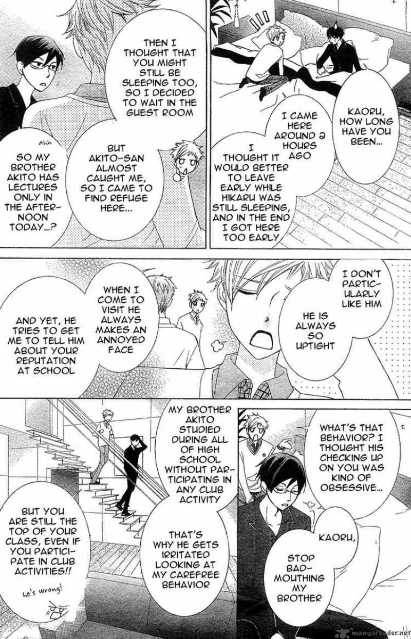 Ouran High School Host Club 73 9