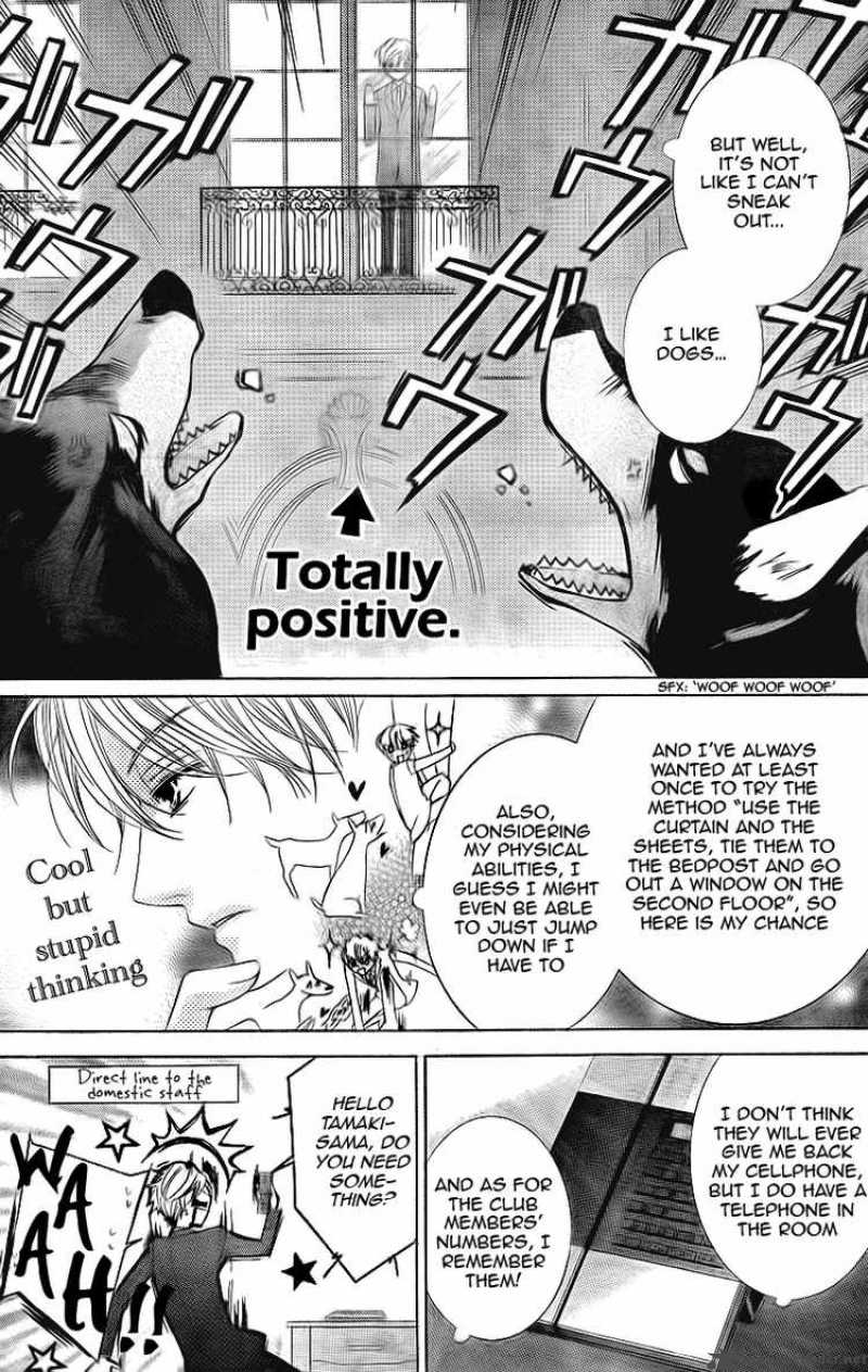 Ouran High School Host Club 74 11