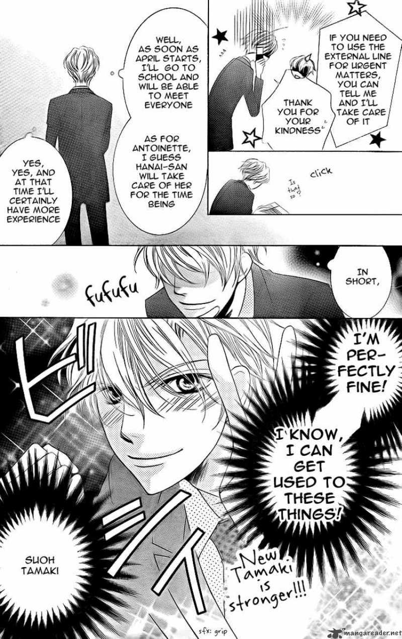 Ouran High School Host Club 74 12