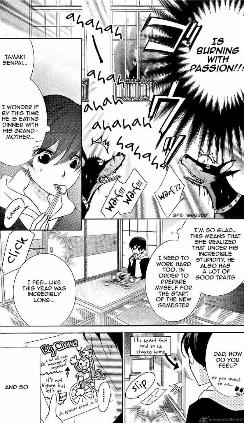 Ouran High School Host Club 74 13