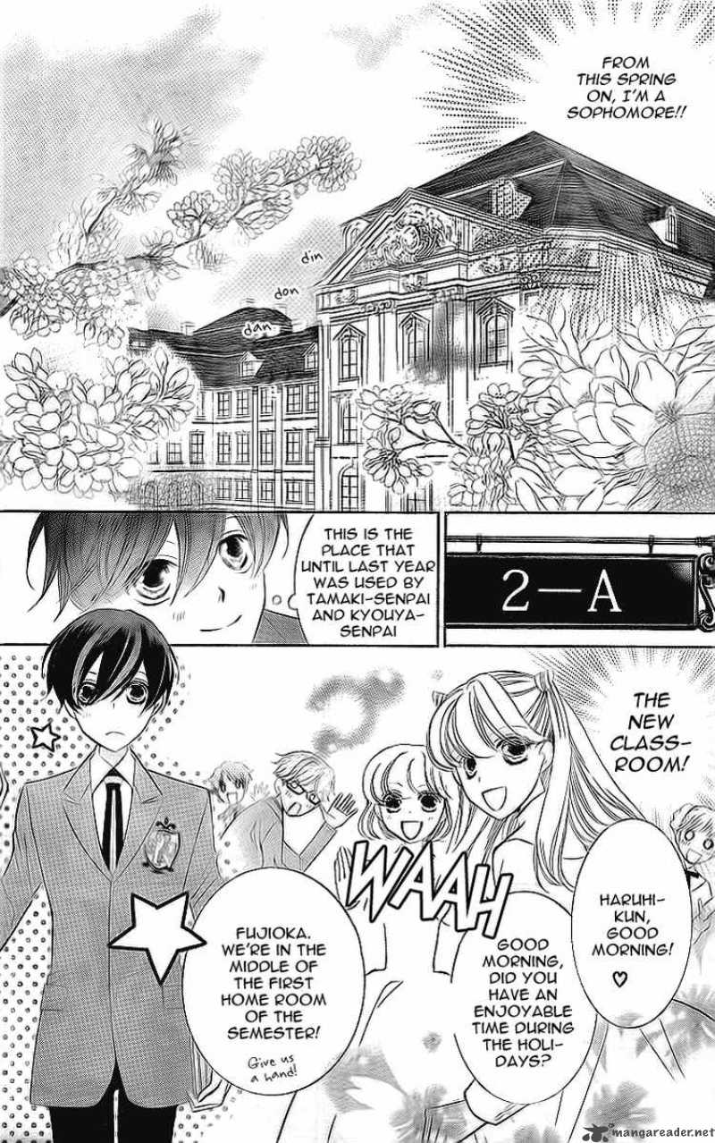 Ouran High School Host Club 74 14