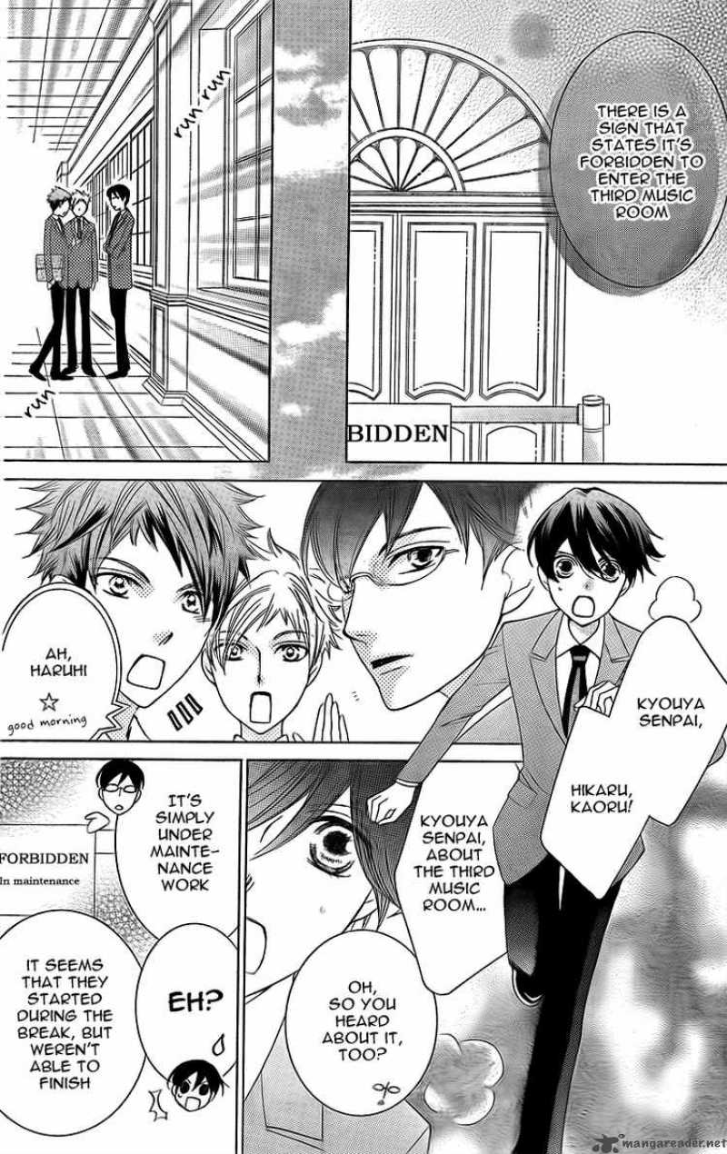 Ouran High School Host Club 74 16