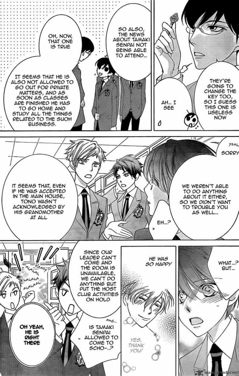 Ouran High School Host Club 74 17