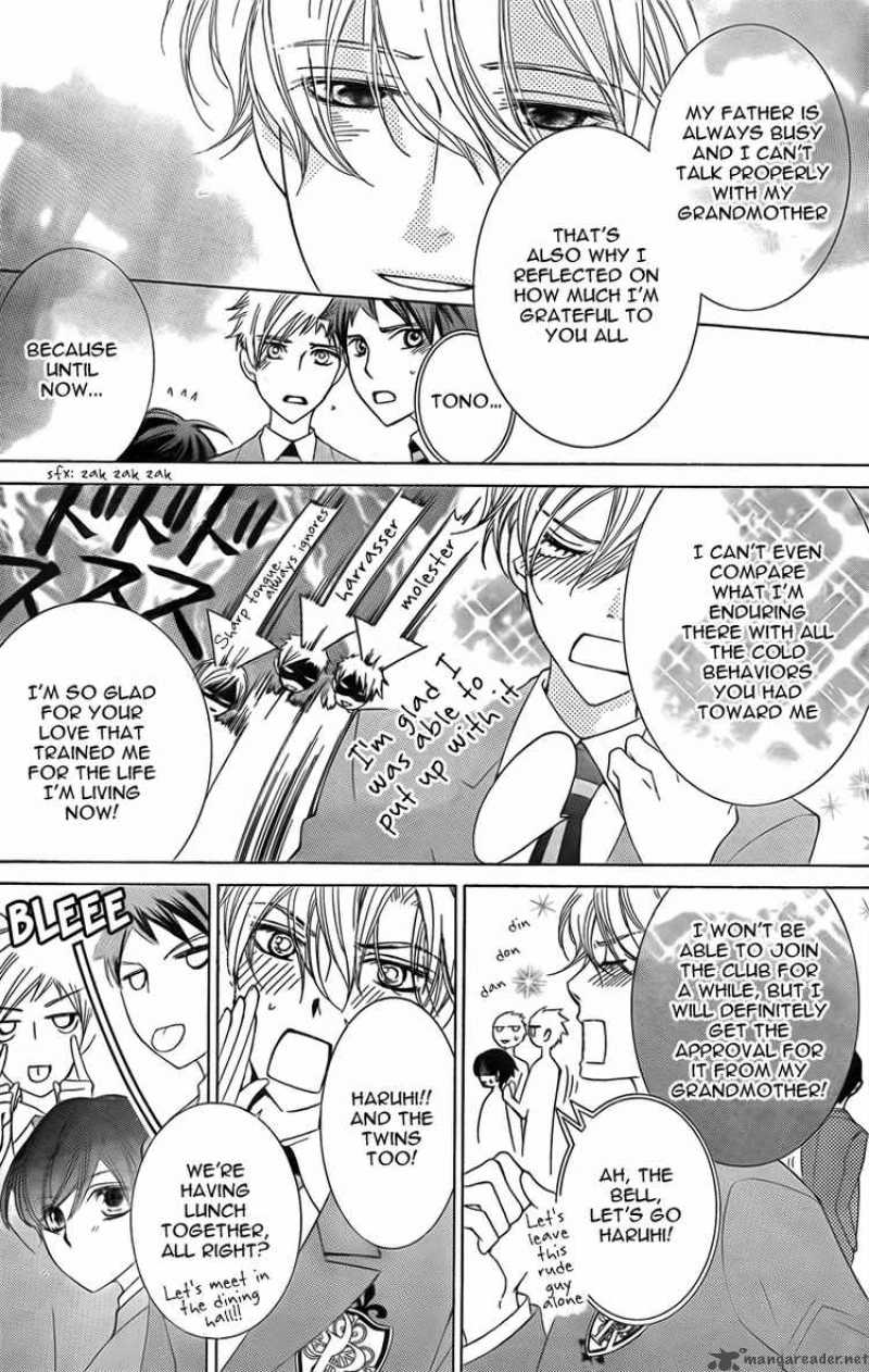 Ouran High School Host Club 74 20
