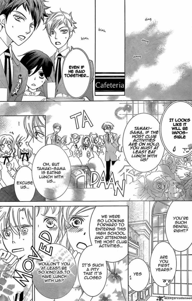 Ouran High School Host Club 74 21