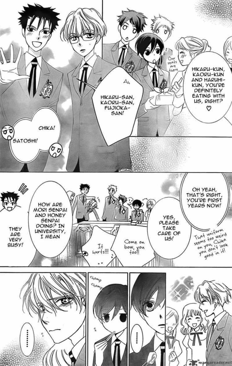 Ouran High School Host Club 74 22