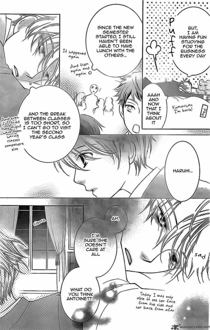 Ouran High School Host Club 74 27