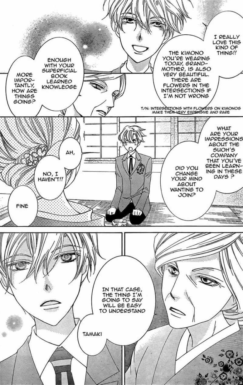 Ouran High School Host Club 74 29