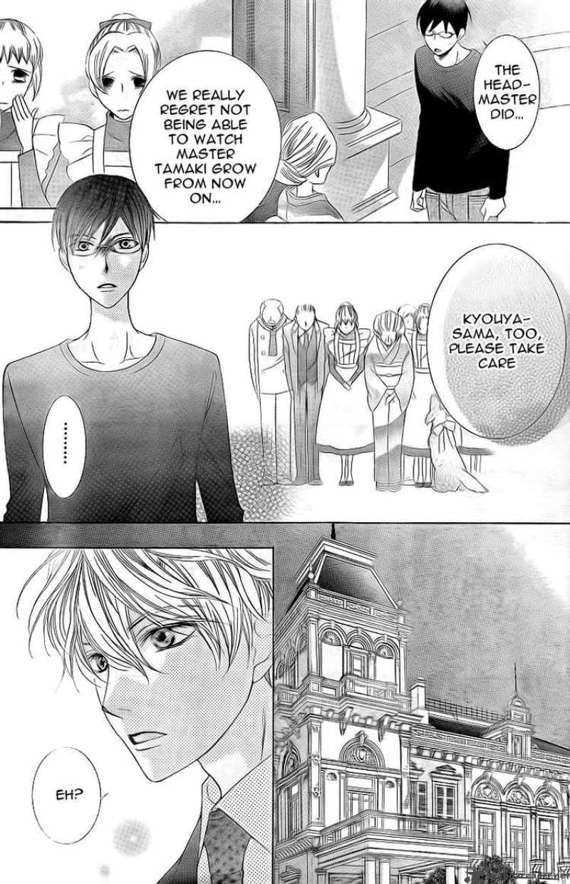 Ouran High School Host Club 74 4