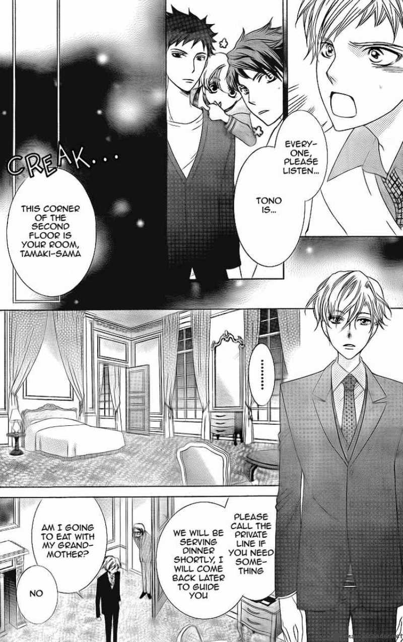 Ouran High School Host Club 74 9