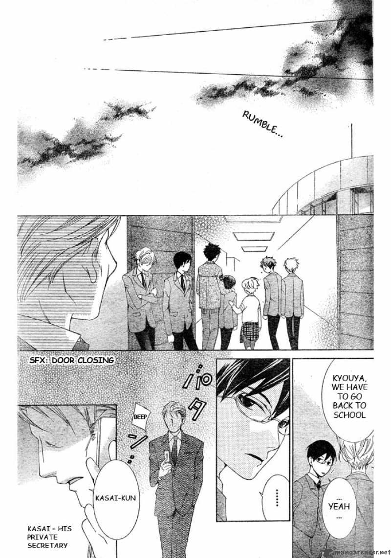 Ouran High School Host Club 75 33