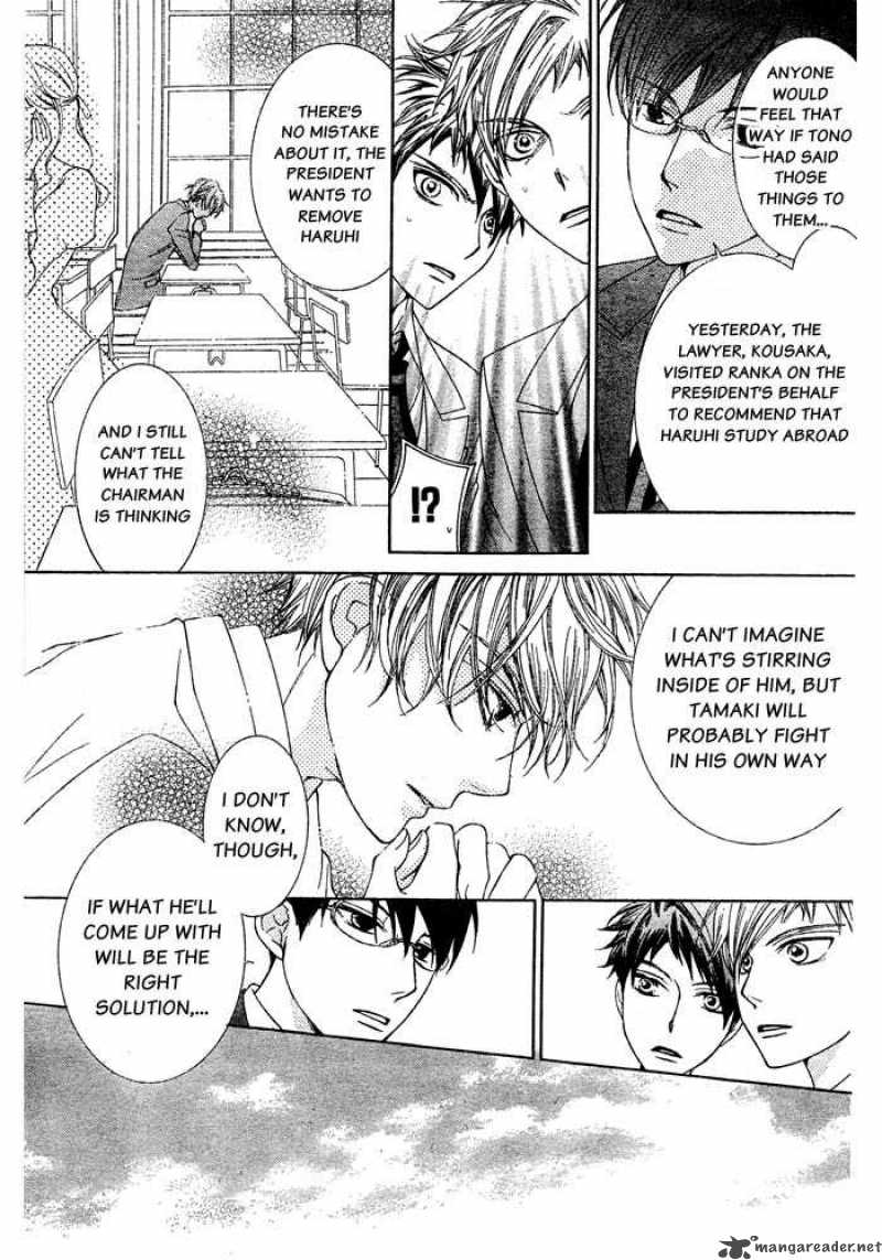 Ouran High School Host Club 76 10