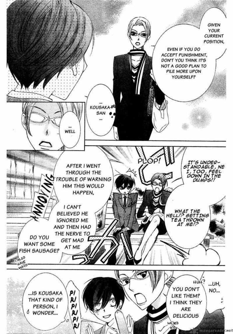 Ouran High School Host Club 76 12