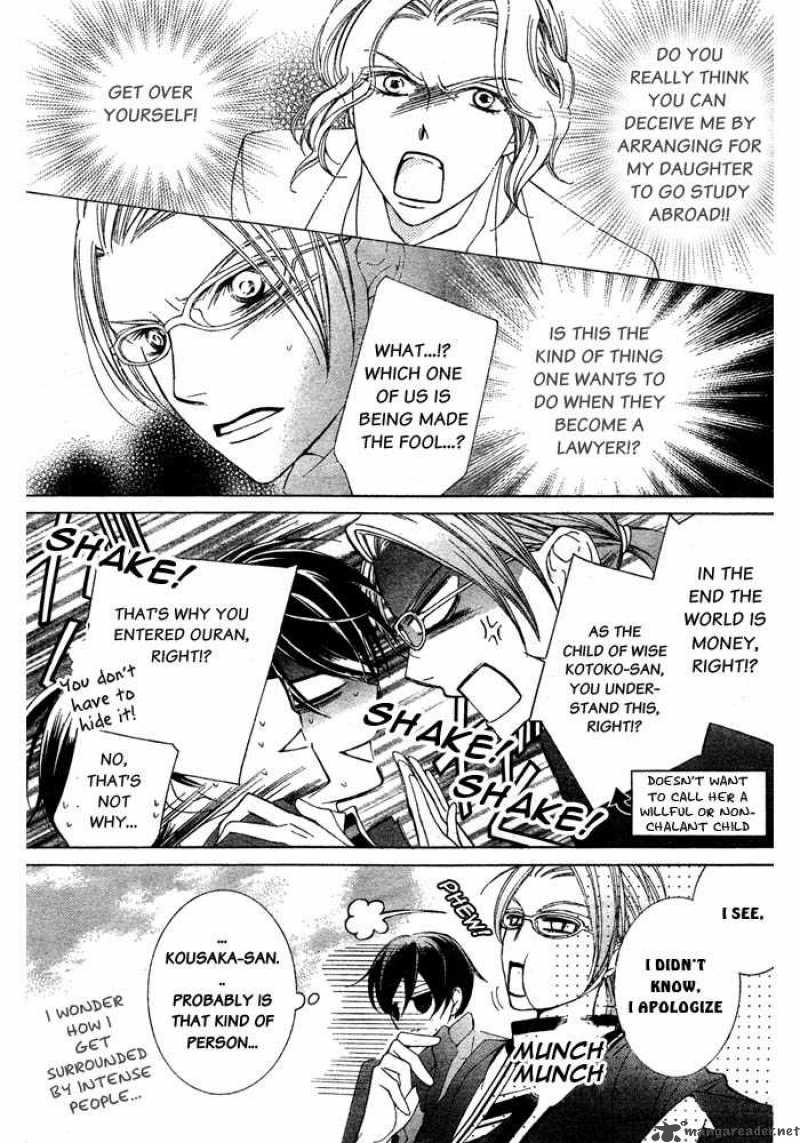 Ouran High School Host Club 76 14