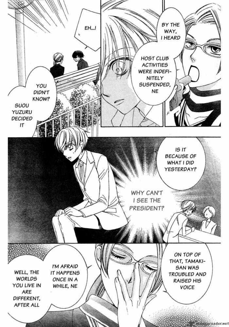 Ouran High School Host Club 76 15