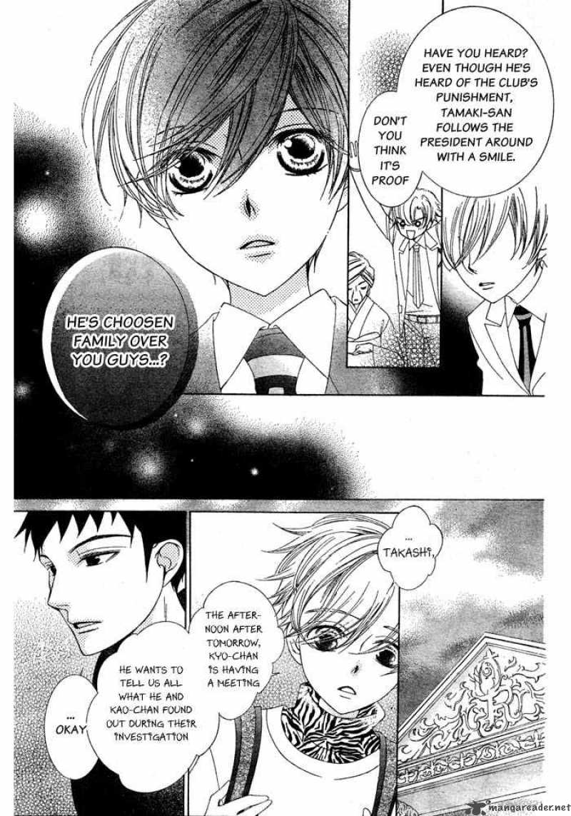 Ouran High School Host Club 76 16
