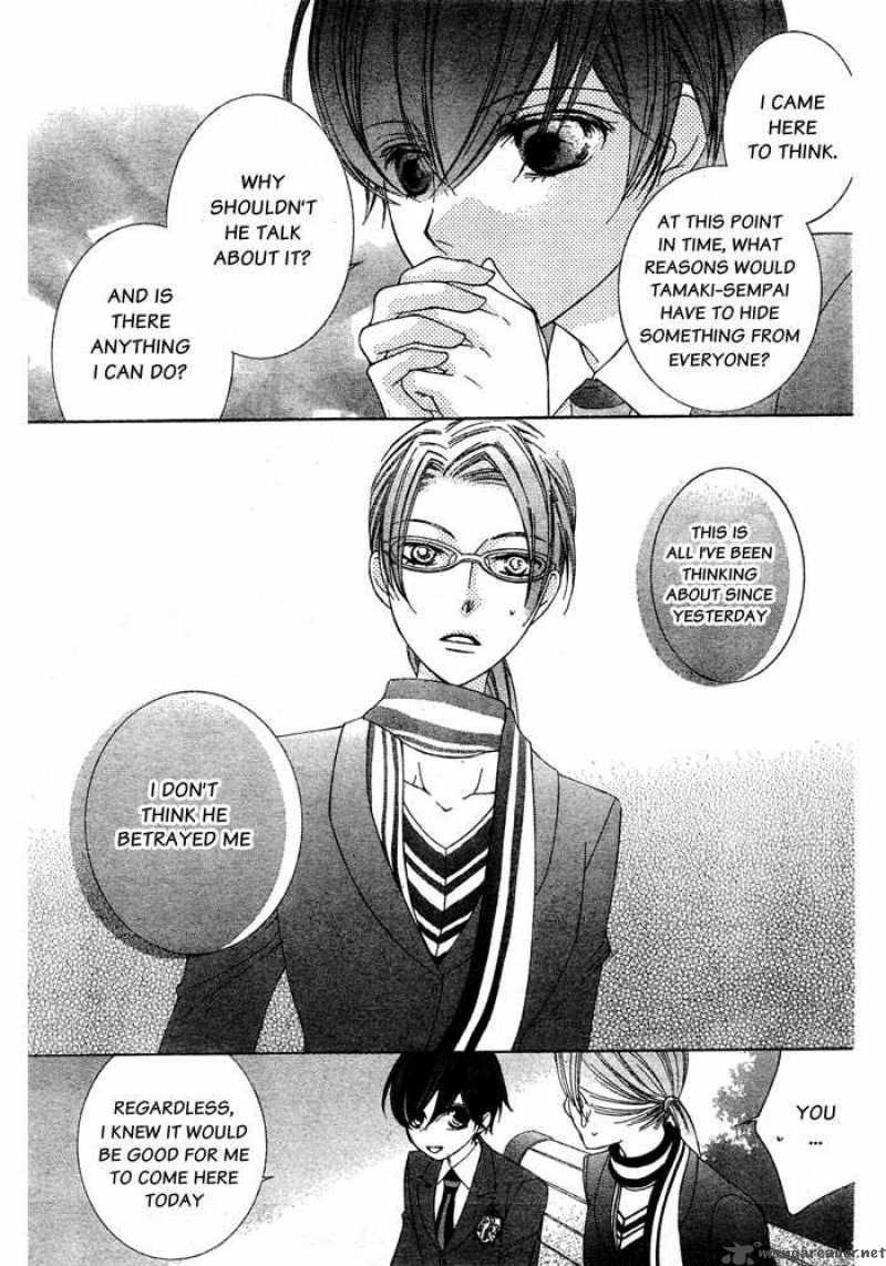 Ouran High School Host Club 76 22