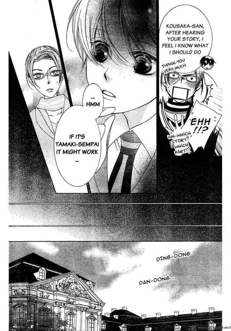 Ouran High School Host Club 76 23