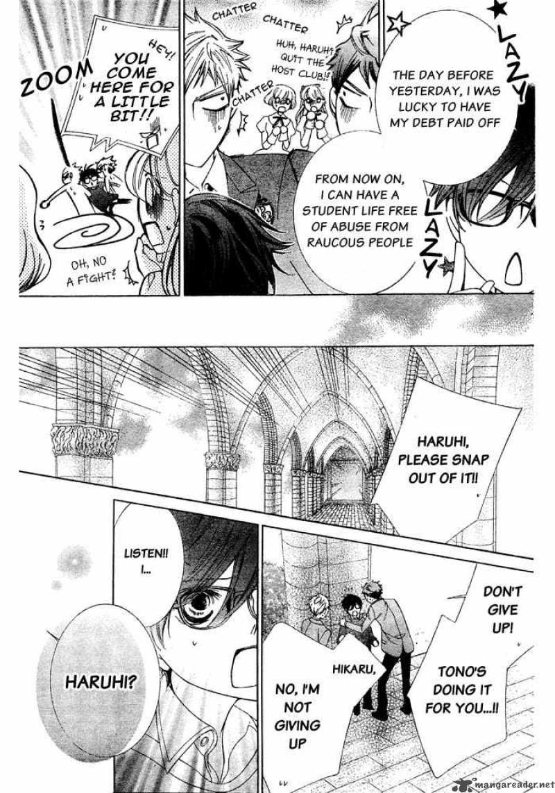 Ouran High School Host Club 76 26