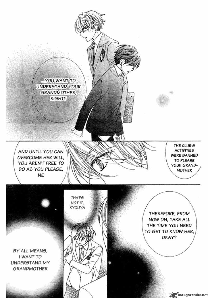 Ouran High School Host Club 76 28