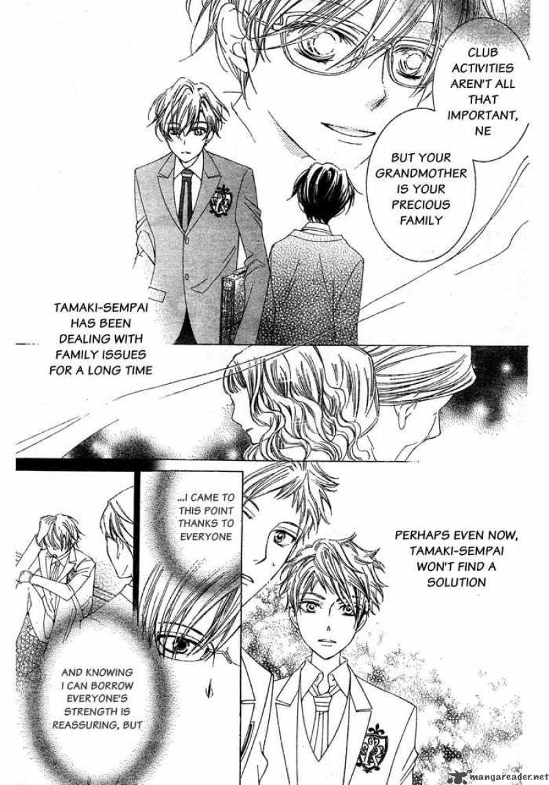 Ouran High School Host Club 76 30