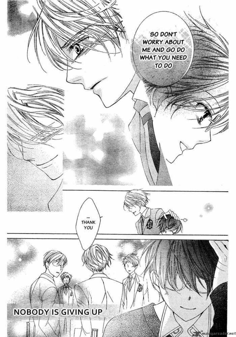 Ouran High School Host Club 76 32