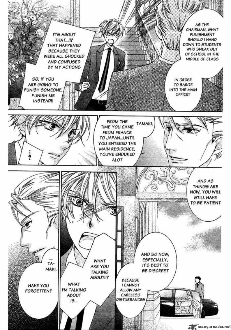 Ouran High School Host Club 76 4
