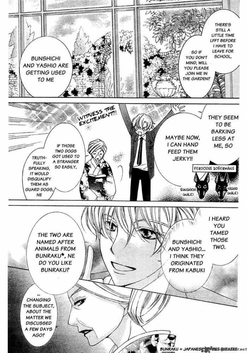 Ouran High School Host Club 76 6