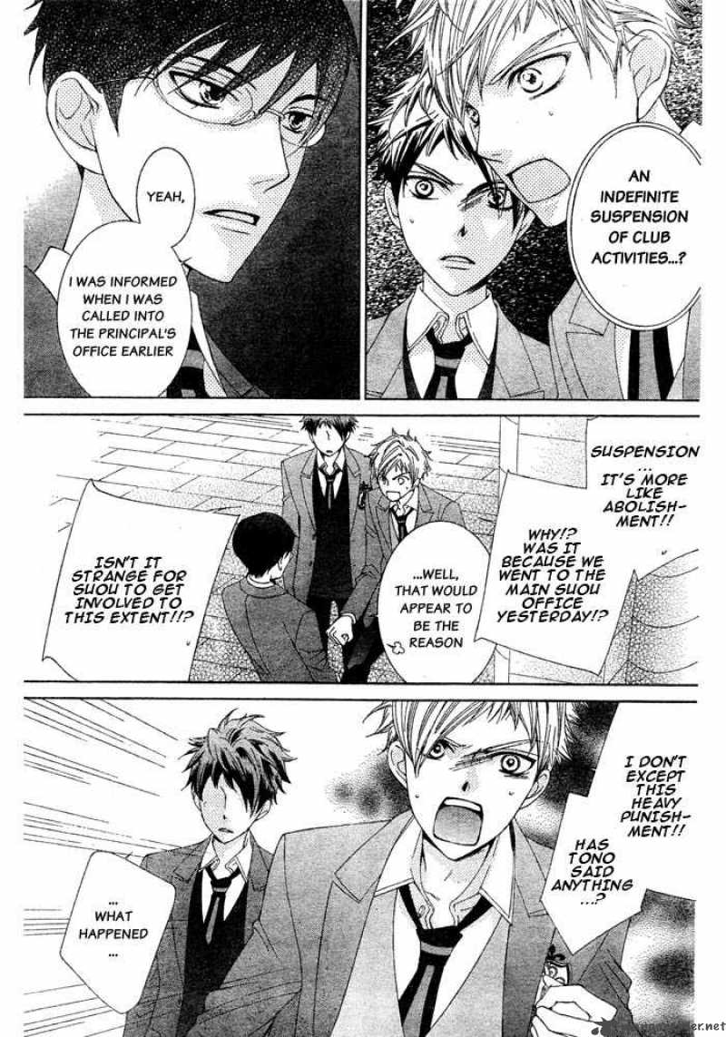 Ouran High School Host Club 76 8