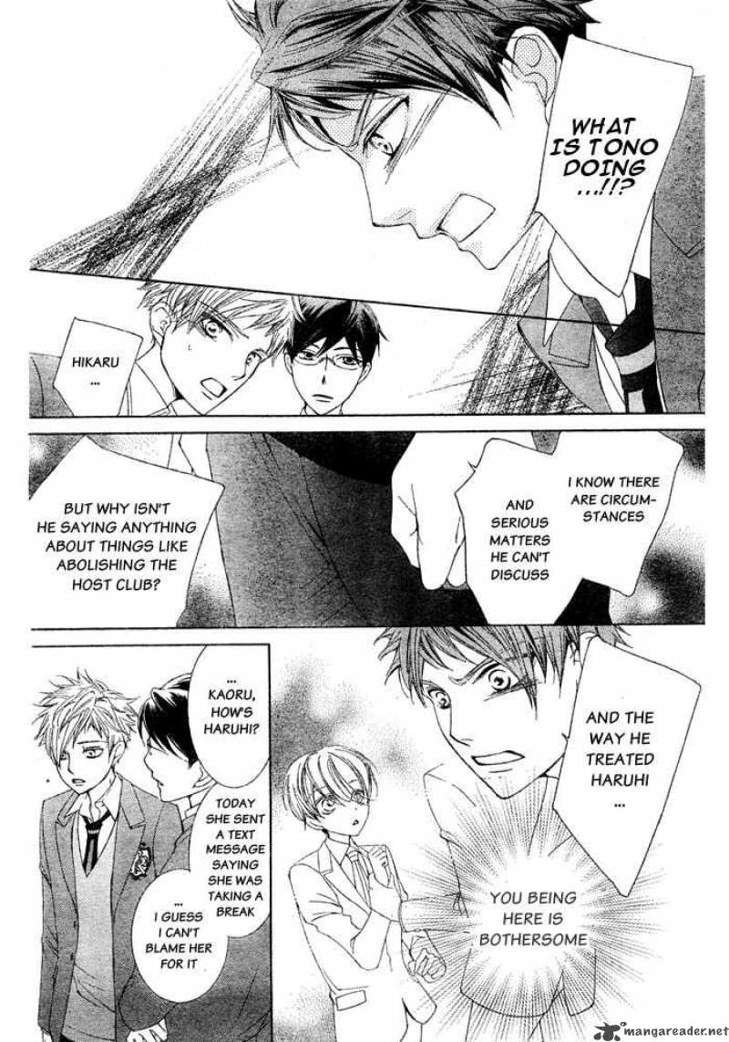 Ouran High School Host Club 76 9