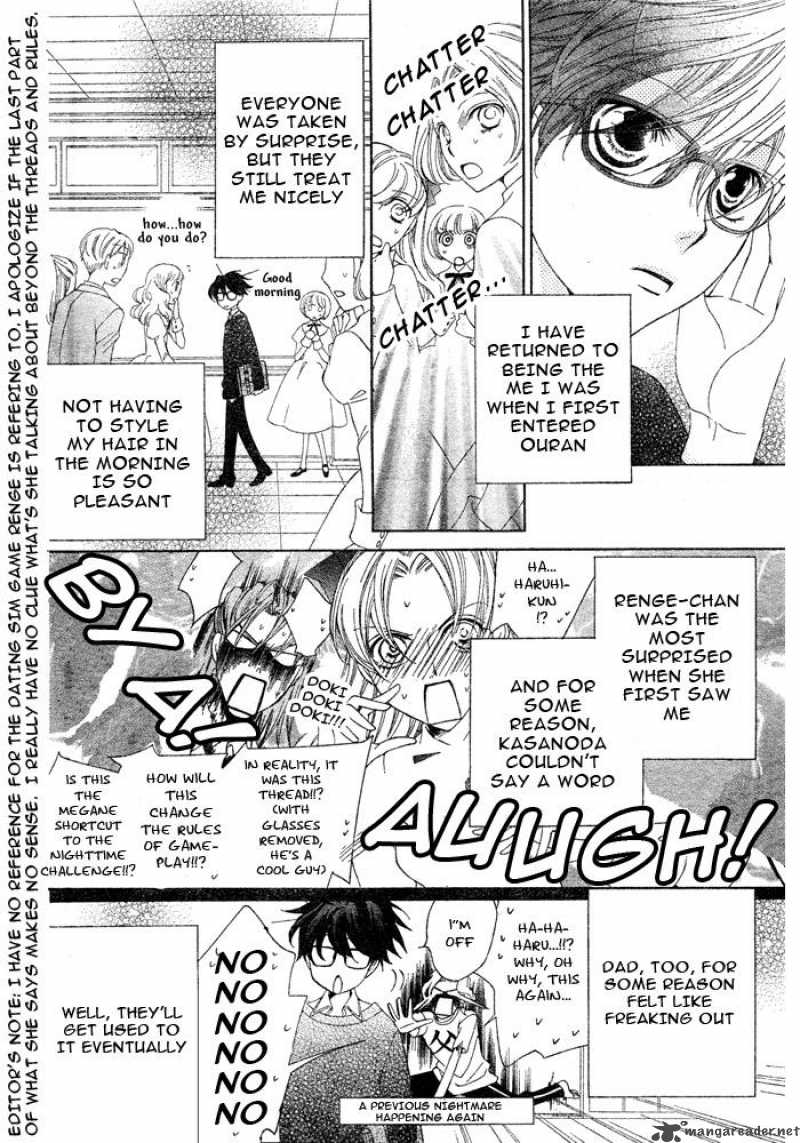 Ouran High School Host Club 77 11