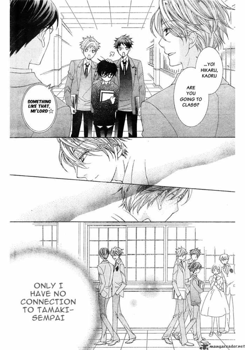 Ouran High School Host Club 77 13
