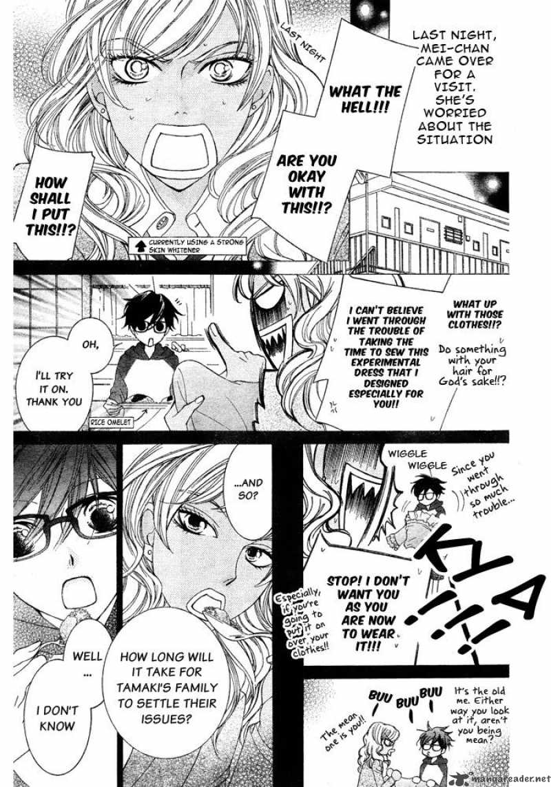 Ouran High School Host Club 77 14
