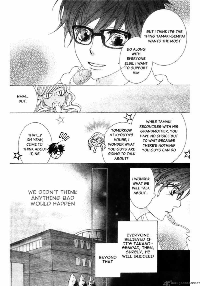 Ouran High School Host Club 77 15