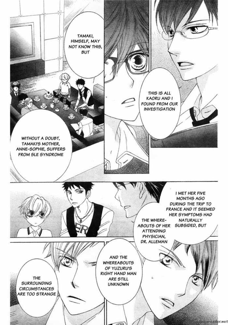 Ouran High School Host Club 77 16